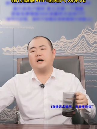 3C认证可以带上火车地铁高铁飞机!! 格行新款充电宝随身WIFI,能充电也能上网,出差旅游必备!