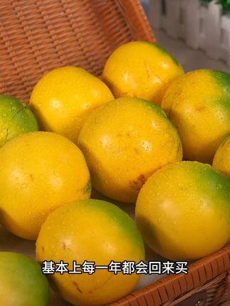 Z你听说过黄晶果吗?百分之90的人没吃过#黄晶果#采摘啦#暑假#广东