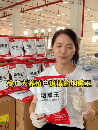 #养殖  #养殖场专用  #养猪人加油干