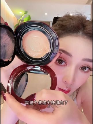 超好用的粉底膏,轻薄遮瑕 #粉底膏 #美妆分享 #好物分享 #美妆好物