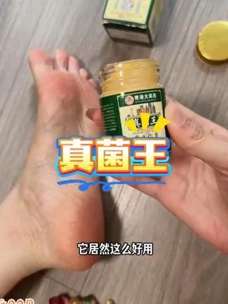 #穿搭#显瘦穿搭#小个子穿搭#夏季穿搭#裤子
