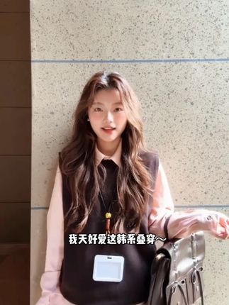 2025早秋新款韩系穿搭宽松圆领毛衣马甲背心气质翻领长袖衬衫上衣#爆款热卖中