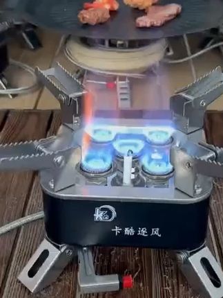 #旅行 卡酷猛火炉 猛火五星炉烧水便携#可折叠 #野炊 #户外炉具
