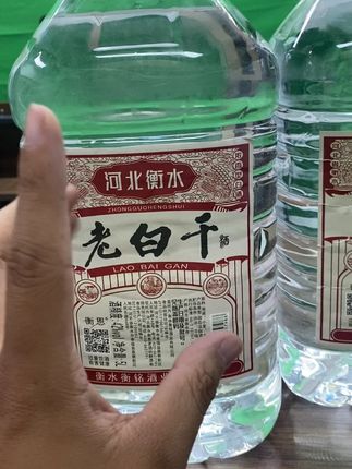 老白干99.99元拍一桶送一桶!2桶将近20斤!纯粮酿造!