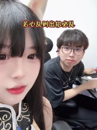 若心乱则出招必乱#永劫无间 #永劫无间Mike #失眠熊