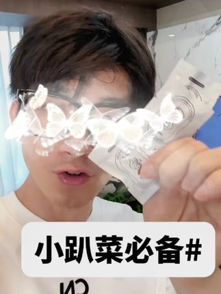 #葛根枳椇子片 #赫尔仕康 #解酒 #每日分享 #好物推荐🔥 赫尔仕康小白盒葛根枳椇子片搭快速解 9 产品 12 粒装应酬聚会嗨喝