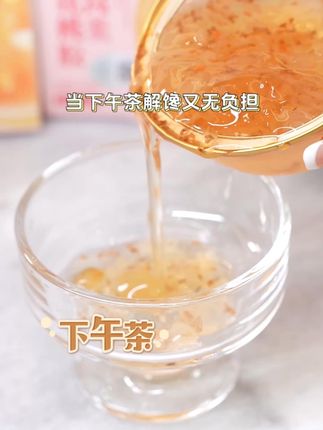 打工人精致下午茶!就选桃胶燕窝羹~QQ弹弹每一勺都有燕窝丝 #仙女都在喝什么 #桃胶 #燕窝 #精致女人 #打工人