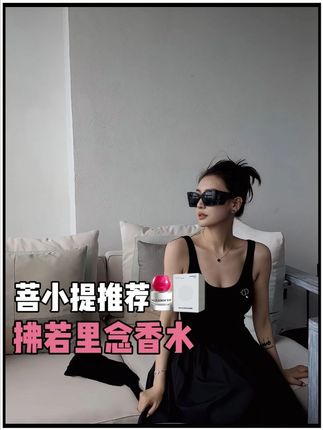 男人在外面玩的到底有多花??30+的姐妹们抓住老公的心一定要重视晚上的那方面#30岁的女人 #女人一定要活成自己喜欢的样子 #宝妈情感共鸣 #夫妻情感 #菩小提