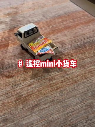 #玩出新花样  #快乐源泉  #生活小乐趣  #是时候展现真正的技术了  #解压玩具