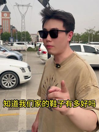 @所有厨师 紧急通知!这鞋能让你少摔99次!厨神鞋上脚轻快不闷脚#厨师 #防滑鞋 #透气舒适 #防滑耐磨 #厨师鞋