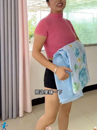 你们家来客人可以睡主卧吗?#居家好物 #床上用品 #好物分享