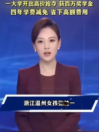 你永远也玩不过一个,看作文金句长大的孩子#作文金句#作文素材#初中作文