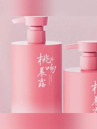 郝劭文推荐#沐浴露 #白桃沐浴露 #留香沐浴露 #男士沐浴露 #女士沐浴露