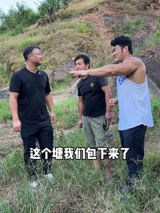 体德学院校长李维刚