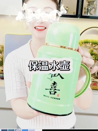 #保温壶 #热水瓶