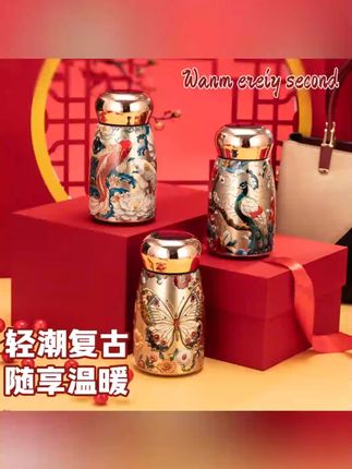手绘国风迷你显温316不锈钢加厚保温杯女士专用高颜值泡茶水杯子#女士保温杯 #手绘国风 #显温保温杯 #316不锈钢 #泡茶杯