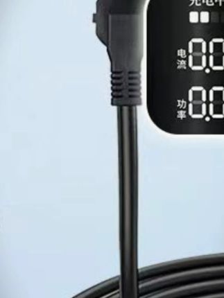 3.5kw随车充比亚迪特斯拉便携式电车充电器吉利星愿新能源充电枪#新能源车 #35kw随车充 #便携式充电器 #电车充电枪 #新能源充电