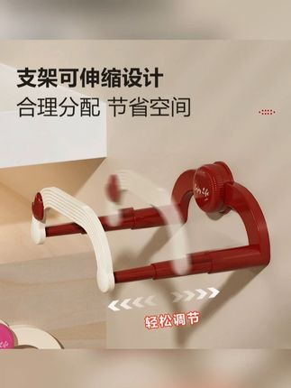 吸盘奶油伸缩脸盆架家用浴室卫生间免打孔收纳置物架省空间收纳架#家用收纳架 #免打孔置物架 #浴室好物 #伸缩脸盆架 #省空间神器