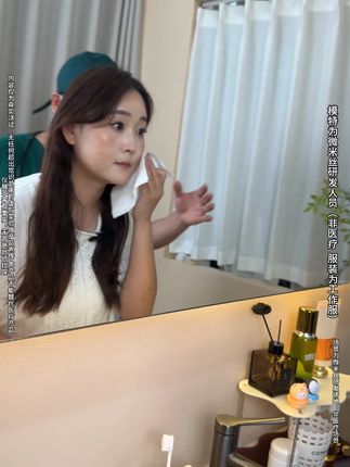 看完还敢乱用洗脸巾吗?你的洗脸巾真的选对了吗? #微米丝洁面毛巾 #洗脸巾 #毛巾 #测评 #好物推荐