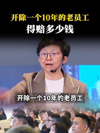 新人入职要签哪些材料才能规避员工离职就告公司? 混吃混喝的员工怎么合法解除不用赔偿?#老板 #管理 #干货 #劳动合同