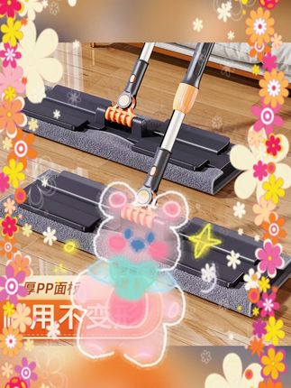 #静电除尘拖把 #免手洗平板拖把 #吸水瓷砖拖把 #无水印拖布 #厨房除尘抹布 静电除尘拖把免手洗懒人拖地神器吸水平板瓷砖无水印厨房抹布拖布