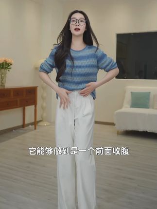 秋季上新黑科技钛金棉窄版直筒阔腿裤 #显高显瘦显腿长 #百搭神裤 #高级感穿搭