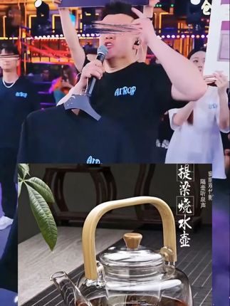 高硼硅玻璃竹把手提梁壶可明火可电陶炉简约款泡茶壶 #泡茶壶  #提梁壶  #玻璃茶壶