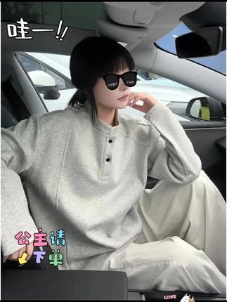 亨利领正肩卫衣男秋季cleanfit美式解构拼接设计感长袖T恤打底衫#穿出高级感 #显瘦穿搭 #品质女装 #仙女必备 #时髦精