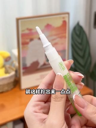 宝宝手指爱起倒刺,爱啃手的,给她涂这个润本的苦瓜指缘乳,植物萃取养护二合一宝宝用着放心#小孩子手长倒刺怎么办 #好物种草 #自用好物推荐 #护肤好物