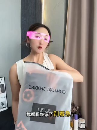 磨毛四件套,裸睡超舒服,睡觉超舒服!