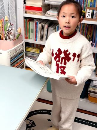 孩子识字量少怎么办?试试 新出的思维导图#速记汉字 帮孩子增加识字量,提升孩子理解能力#幼小衔接 #一年级 #识字