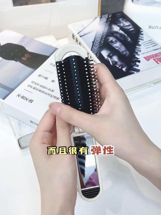 创想家居折叠梳,带镜便携颜值高,随身必备! #带镜梳子 #高颜值梳子 #创想折叠梳 #网红梳子 #网红小梳子