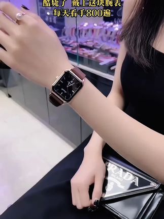 AOERBO澳尔博轻奢简约情侣表防水方型高端休闲硅胶防水石英表#情侣表防水方型 #高端休闲 #硅胶防水石英表