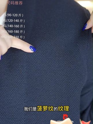 【抗起球】男士甄选精纺羊毛皮尔卡丹针织开衫外套商务休闲上衣2618#男生穿搭 #品质男装 #短袖t恤 #显瘦穿搭 #显瘦遮肉