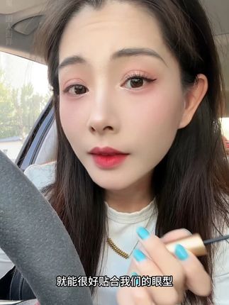 这个睫毛膏真的很奇妙!粘毛不粘皮新手也能刷出根根分明太阳花! #睫毛膏 #眼妆 #宝妈 #根根分明 #太阳花睫毛