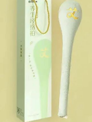 艾草按摩锤#艾草按摩锤 #按摩 #疏通经络 #木森 #木森大舞台