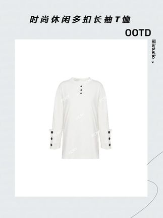 小精致时尚休闲多扣长袖T恤 #穿出自己的风格#早秋新品#百搭上衣 #内搭外穿都好看#早秋穿搭