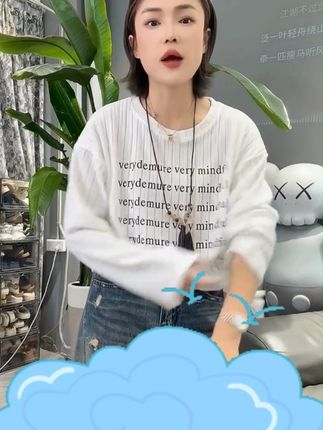 #韩系穿搭#慵懒风穿搭#宽松版型#洋气时髦#ootd