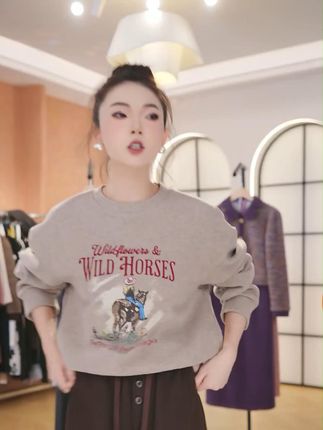 2025新款爆款时尚洋气慵懒风上衣#显瘦穿搭 #品质女装 #今天穿什么 #慵懒风穿搭 #卫衣穿搭 @DOU+上热门 @DOU+小助手