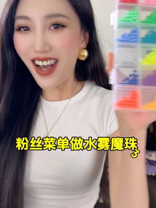 我是子小静