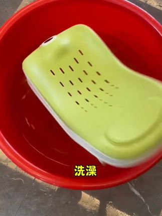 不管生几胎,给孩子买#浴架 不做功课都会踩坑❗️这个我称之为浴架中的战斗机,给孩子洗澡啥盆都能用婴儿洗澡躺托托#母婴好物 #爱洗澡的小宝宝#折叠浴架#婴儿洗澡躺托