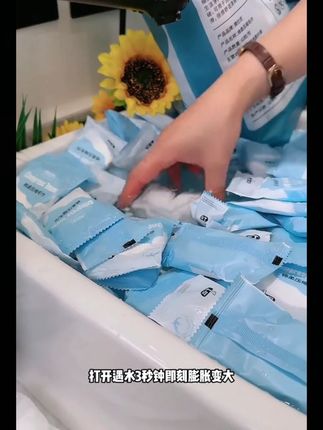最近要出去玩的这款压缩毛巾可以备上!又大又厚实,出门旅行携带方便又卫生,赶上有活动多囤点! #压缩毛巾携带方便又干净卫生 #压缩毛巾一次性 #出差旅行压缩毛巾