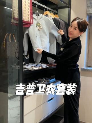 妈妈们秋款捡漏的快乐谁懂啊啊!!一整套吉普运动套装这个价!太太香了#高品质童装 #运动套装 #宝妈推荐