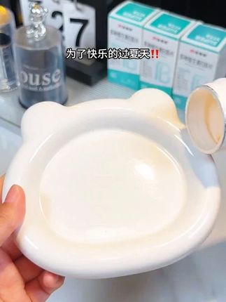 维生素其实并不一定要买贵的!国货老品牌十来块一瓶真的很划算#21金维他#维生素b#复合维生素