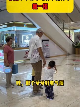 大语文时代,语文考试知识面非常灵活,一定要帮孩子多积累这些课外常识#家庭教育 #百科知识 #文学常识 #智慧父母 #智慧人生