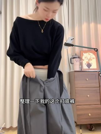 十三行韩系抽绳系带气球裤女秋慵懒风2025新款工装阔腿裤休闲裤子 #每日穿搭 #穿出高级感 #显高显瘦显腿长 #品质女装 #百搭神裤