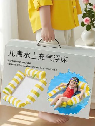 #游泳圈 #浮床儿童充气 #水上漂浮神器 #玩水装备
