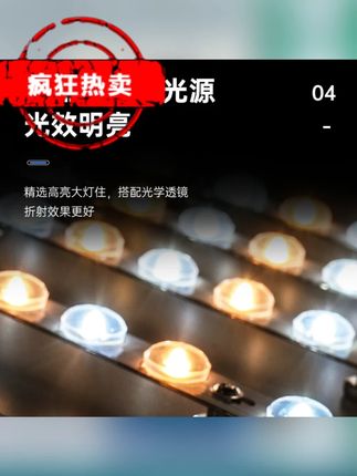 灯芯LED节能光源变光长条灯带电源办公灯超亮灯条带灯高亮灯板 #led长条灯超亮