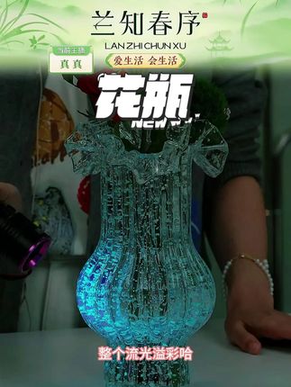夜光百褶裙花瓶简约轻奢透明玻璃花瓶摆件#花瓶 #玻璃花瓶 #瓶子