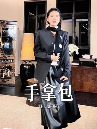 法式编织美学流转手工温度 #早秋穿搭#松弛感穿搭#通勤精致感#cleanfit穿搭